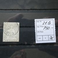 STRUBEL°  21 G   Kat. Fr. 750.-