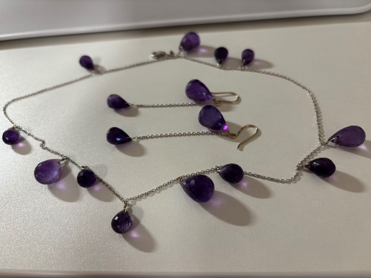 Altri gioielli: Amethysten weissgold collier und Ohrringe – Usato da Auenstein venduto da sonnenschein1256 2