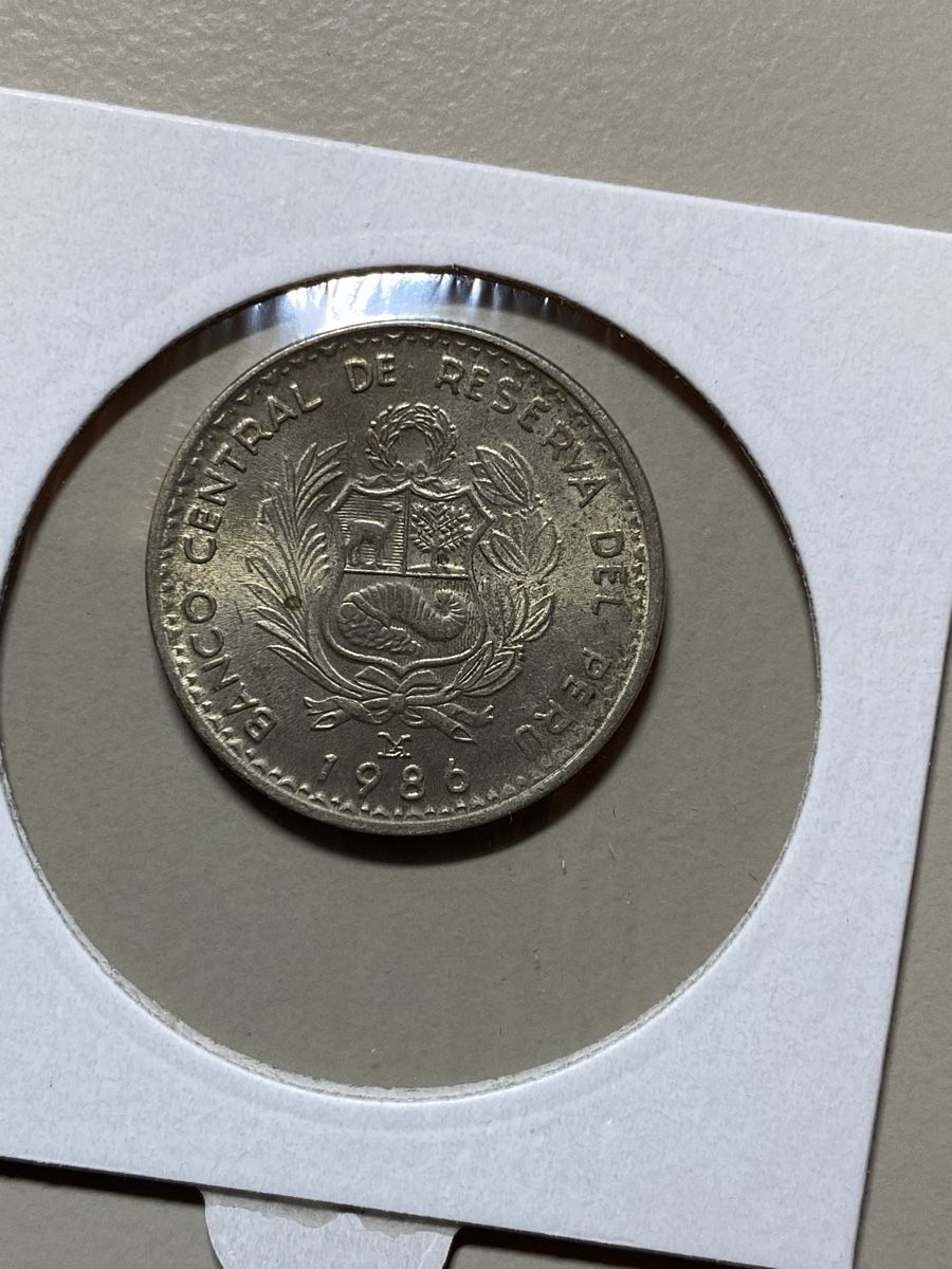 Alle Münzen: Pérou - 1 inti - 1986 – Gebraucht aus Payerne von Mike1682 1