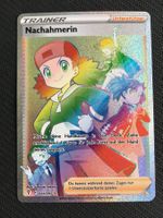 Pokémon - Nachahmerin (EVS 222) - DE - Drachenwandel