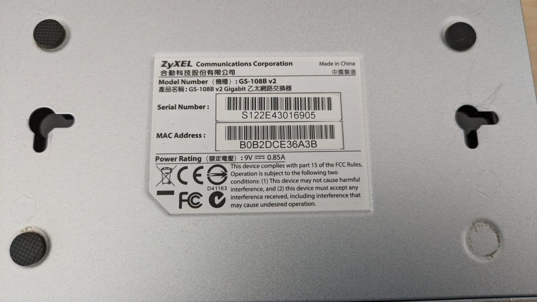 Zyxel Hub & Switch: Zyxel GS-108B v2 - 8 Ports – Usato da Staufen venduto da Fleby84 2