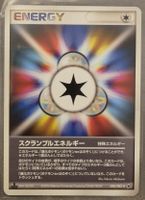 Pokemon TCG Karte Scramble Energy 1.edition