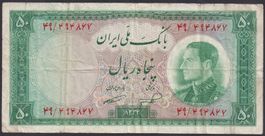 Iran 50 Rials 1954 Shah Reza Pahlavi