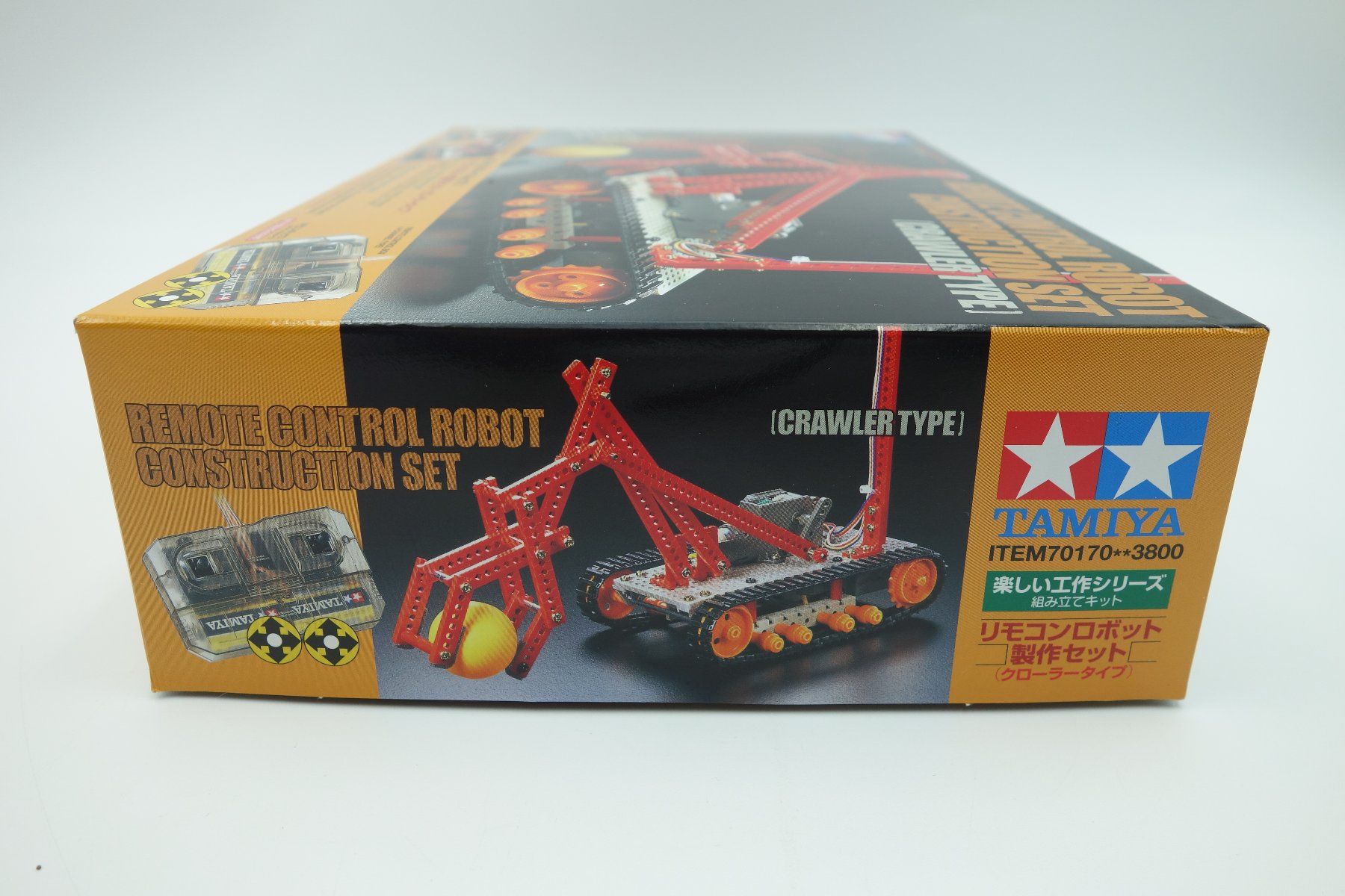 Tamiya Modellismo RC: Remote Control Robot (Crawler Type) Tamiya 2006, NEU – Nuovo e nell'imballaggio originale da Wil SG venduto da Donaldus 3