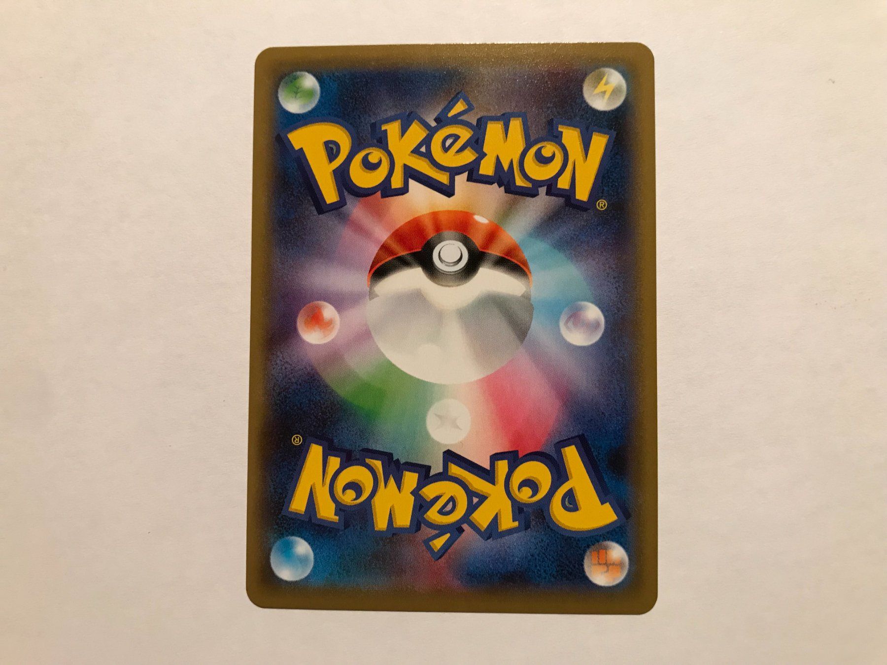 Pokémon Sammelbilder & Trading cards: Cramorant V Shiny Shiny Star V JAP – Gebraucht aus Hagendorn von Pokecollectorch 2