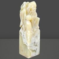 🪨 Chinesisches Namenssiegel mit Figur – antiker Chop ✨
