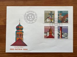 Pro Patria FDC 1996  gest.(E1604)