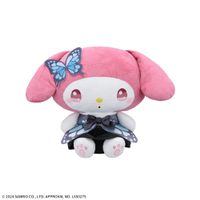 LAST PRICE! My Melody Romantic Butterflies Doll Sanrio