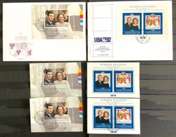 1992-95 Liechtenstein Silberne Hochzeit /Hochzeit FDC Blocks