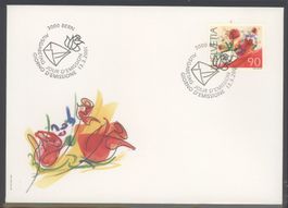 2001, FDC, Sondermarke Glückwünsche