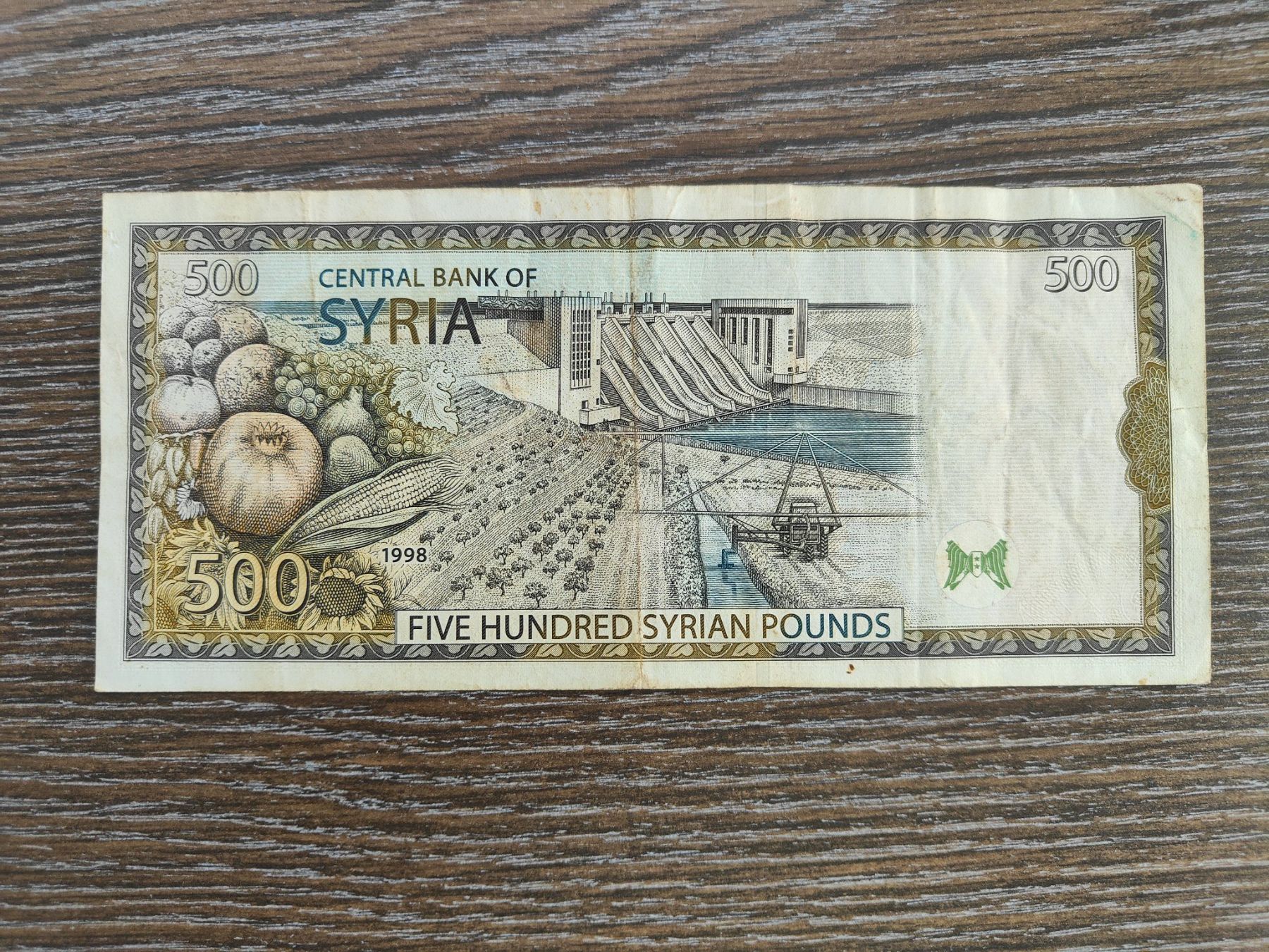 Banconote: Syrien 500 Pounds 1998 – Usato da Flaach venduto da Lonzo99 1