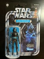 Star Wars Vintage collection VC194 - Shadow Stormtrooper