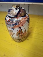 Imari-Stil Porzelan Ingwer- Topf aus Japan