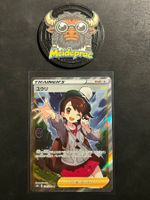 Gloria SR Full Art VMAX Climax (s8b 276) JPN NM