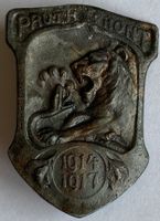 KAPPENABZEICHEN Pruth - Front 1914-1917
