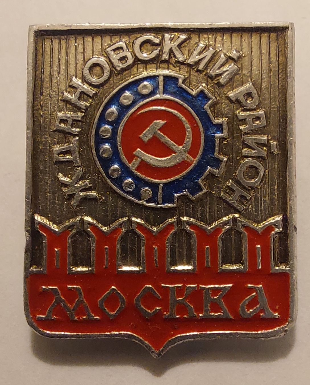 Broschen & Nadeln: Antiker, wunderschöner Russischer Anstecker. MOSKAU – Neu (gemäss Beschreibung) aus Fehraltorf von Albino61 1