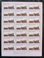 **RAR** Bulgarien-Mi 3637 Bogen "100 J. Staatseisenbahn" **