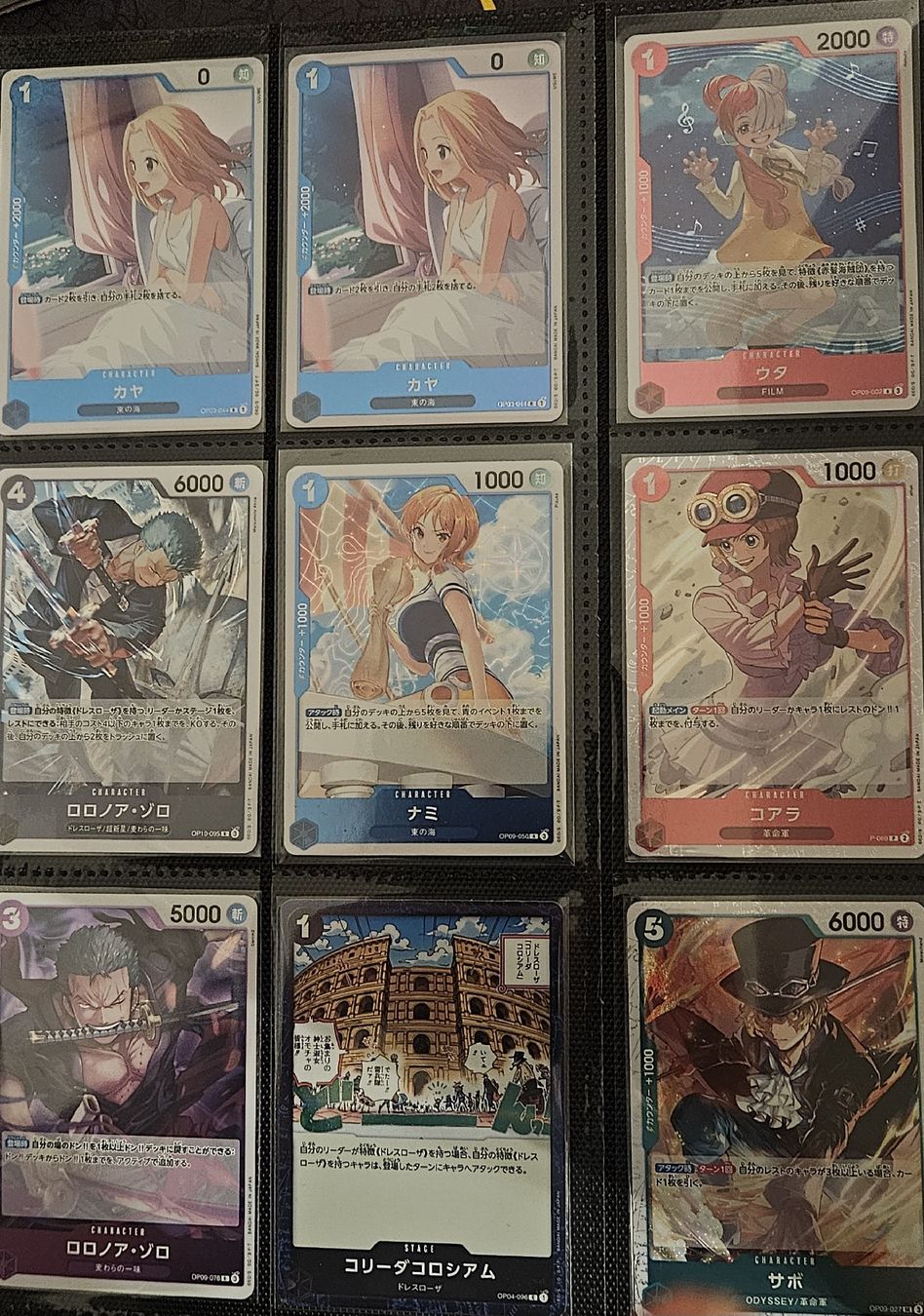 Bandai Sammelbilder & Trading cards: One Pice Sammlung ab 1.- – Neu (gemäss Beschreibung) aus Schliern b. Köniz von Smurox 1