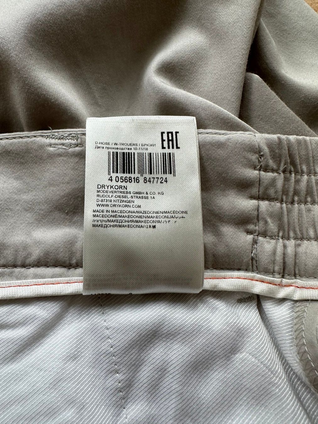 Drykorn Pantaloni: Capri-Hose Drykorn Gr. 26/32 – Usato da Zürich venduto da MakasoZH 9