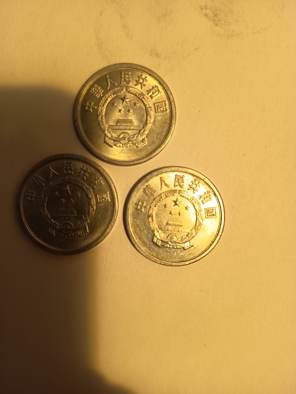 Tutti le monete: 5 fen 3 x 1982 china gripnr81 – Usato da Wattwil venduto da LuckyLegoandCoins 6
