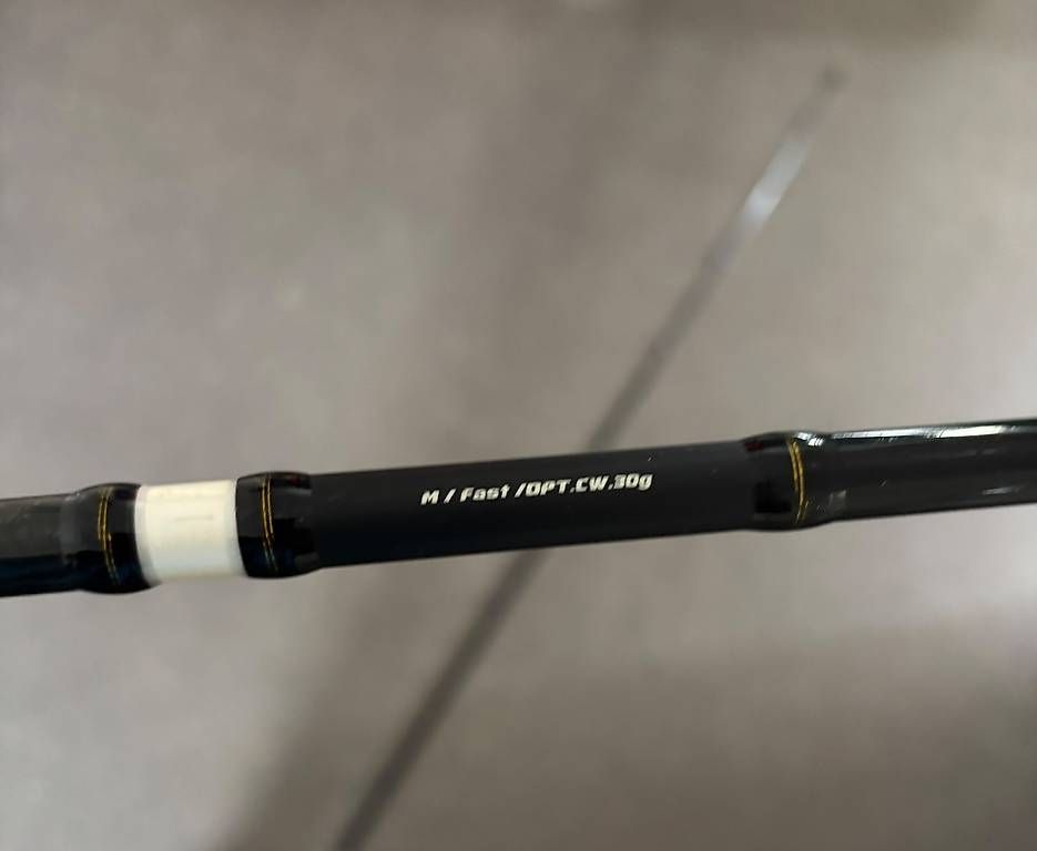 Savage Gear Canne da pesca: Angelrute – Usato da Bern venduto da chanti-o 3