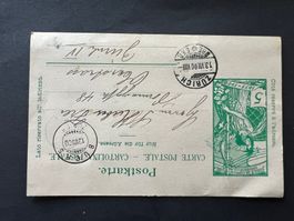 Postkarte UPU  1900 Buchs-Zürich  (V699)