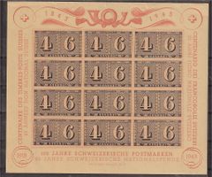 Bloc 1943 neuf (légèrement abimé sur le haut)