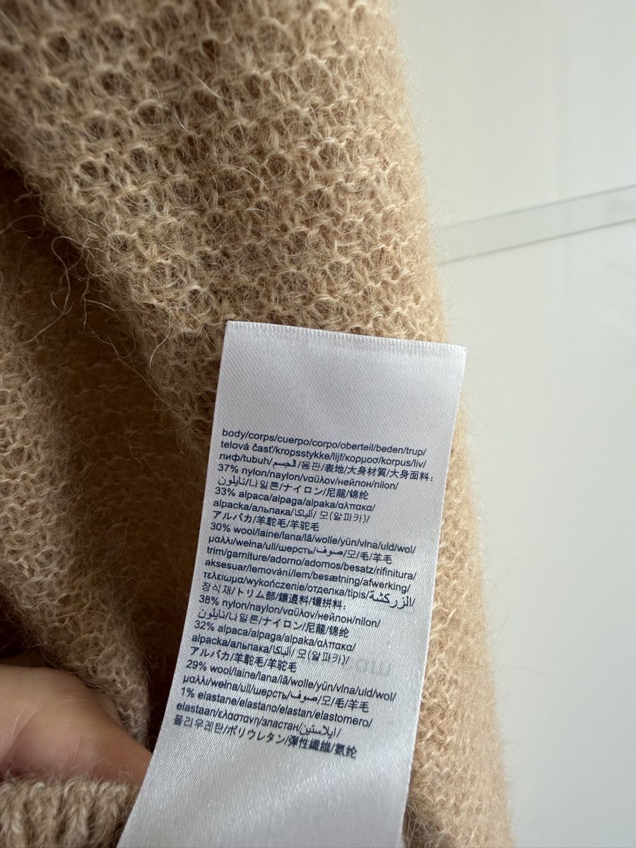 Tommy Hilfiger Maglioni & Felpe: Tommy Hilfiger Strickpullover Beige, Grösse S - Neuwertig! – Nuovo (secondo la descrizione) da Winterthur venduto da marisole4 2