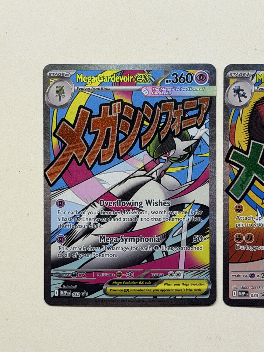 Pokémon Sammelbilder & Trading cards: Mega Gardevoir ex & Mega Lucario ex – Mega Evolution – Neu (gemäss Beschreibung) aus Windisch von CharizArdi 1