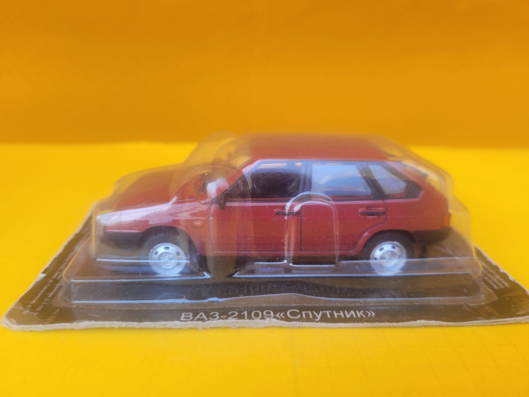 Lada Modellini d'auto: VAZ-2109 "Sputnik" (Lada) 1:43 DeA – Nuovo (secondo la descrizione) da Domdidier venduto da Bimbo57
