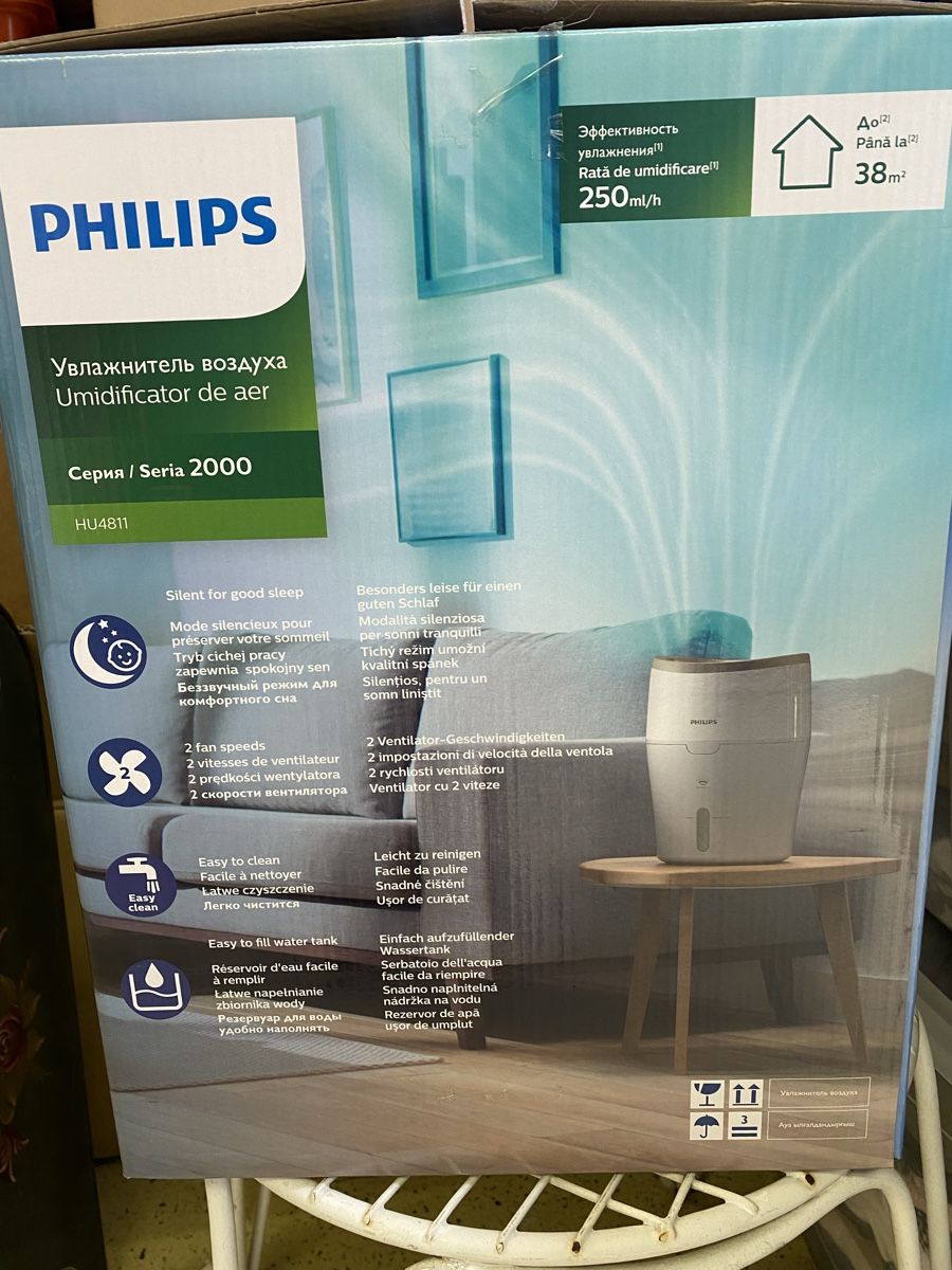 Philips Luftbefeuchter: Luftbefeuchter – Gebraucht aus Krattigen von Landado 1