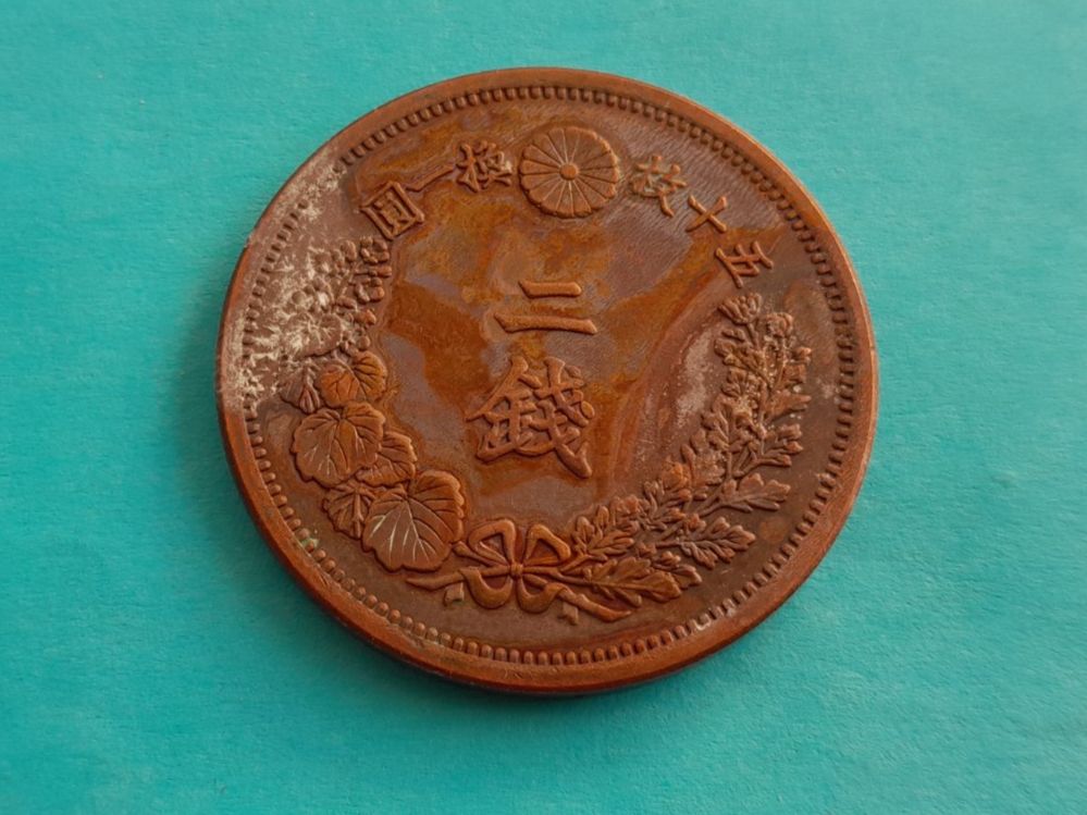 Tutti le monete: 1 coin – Usato da Aarau venduto da Reto_BA_01 1