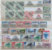 MOÇAMBIQUE: Des timbres oblitérés, 2 photos