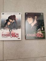Kenshin le vagabond