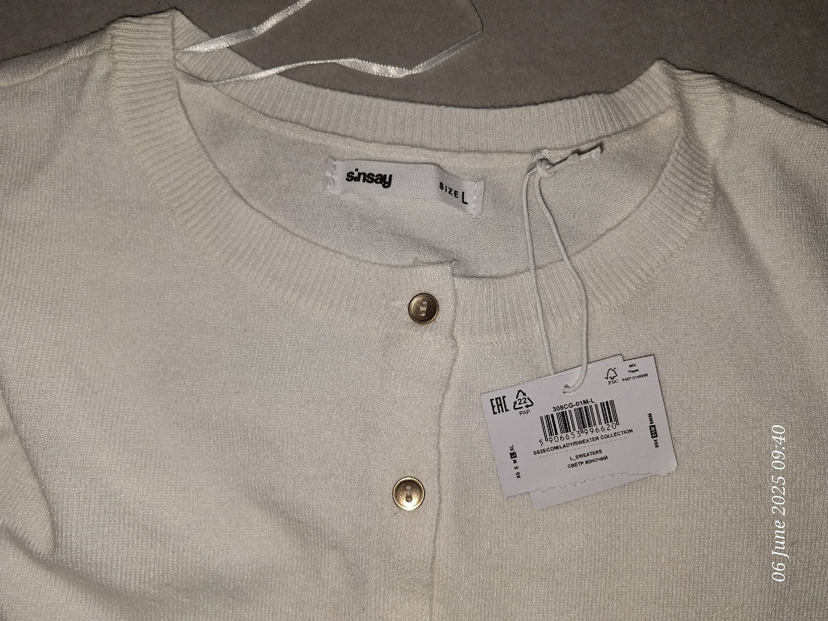 Maglioni & Felpe: Neue Strickjacke – Nuovo e nell'imballaggio originale da Marin-Epagnier venduto da Natasa82 1
