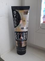 Syoss Color Glaze Platin Glanz 130ml Neu✨️🪮👩‍🦰✨️🌞