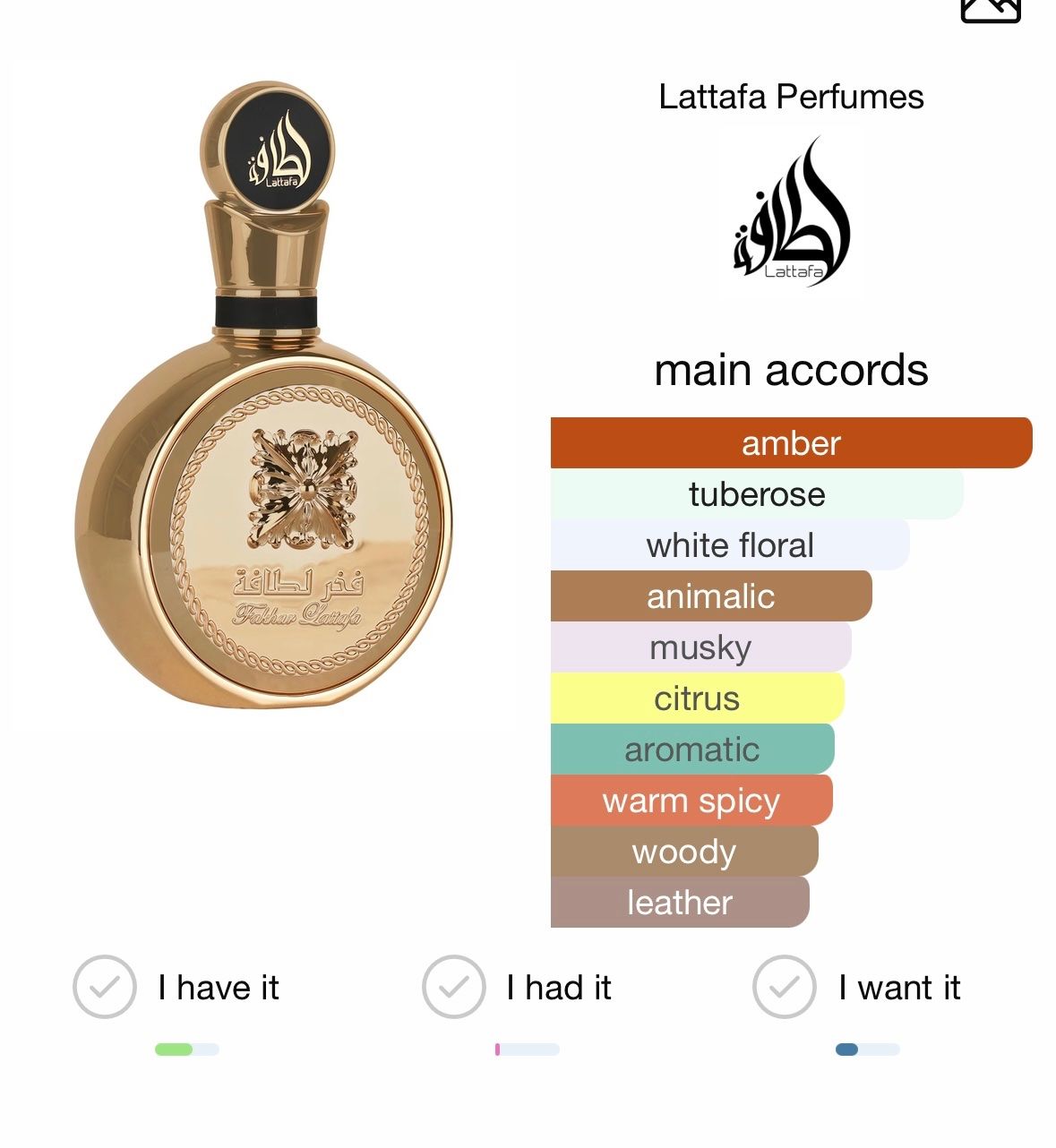 Lattafa Profumi & Eau de Toilette: Lattafa Fakhar Extrait EDP 4ml. Neu – Nuovo e nell'imballaggio originale da Zürich venduto da deruja 6