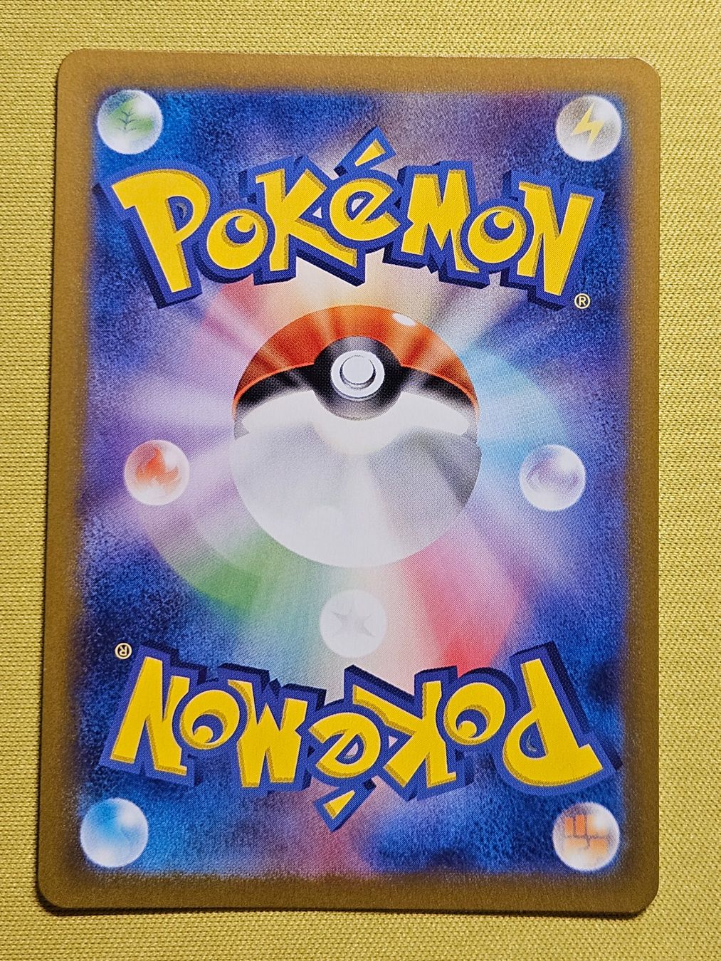 Pokémon Carte collezionabili: sv7 Stellar Miracle - Orthworm ex 074/102 RR – Usato da Bellinzona venduto da Pokemarco 1