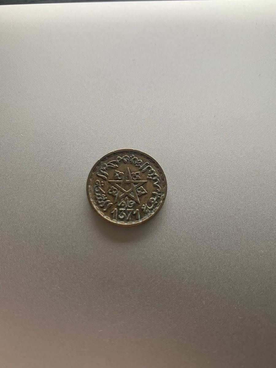 Tutti le monete: Pièce Maroc shérifien – Usato da Lausanne venduto da jas_b2gz
