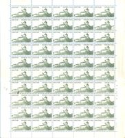 CZECHOSLOVAKIA 1966 - Probedruck - Karlštejn - Sheet of 50