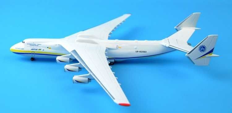 Antonov An-225 Mriya Modell - Metall-Druckguss 1:400 Ukrainische Lackierung