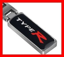 Type R Schlüsselanhänger Keychain Metall Japan Tuning JDm