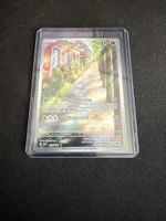 Mogelbaum-219/192-PAL-Deutsch-Near Mint