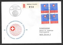 R-FDC Nr. 442 Viererblock ET Bern 1.6.1966
