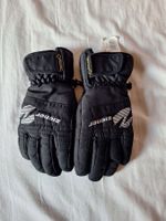 Handschuhe Wasserdicht Ziener