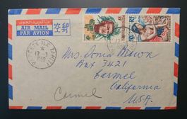 FRANZÖSISCH-POLYNESIEN, PAPEETE – LUFTPOST IN DIE USA, 1959