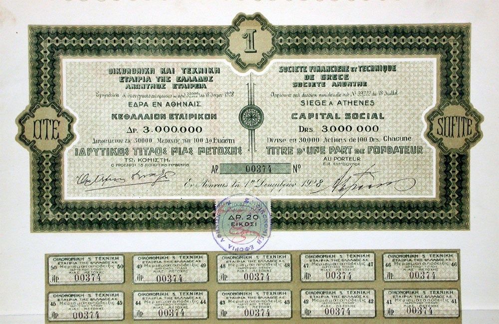 Documenti: Société Financière et Technique de Grece SA - 1928 – Usato da Solothurn venduto da Sgasche