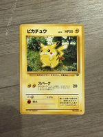 Pikachu No.025 Jungle Vintage Japanisch 1997