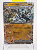Prismatische E... - Fundamentmaske Ogerpon ex  (PRE 58) - DE
