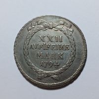 1/2 Taler 1794 Zürich